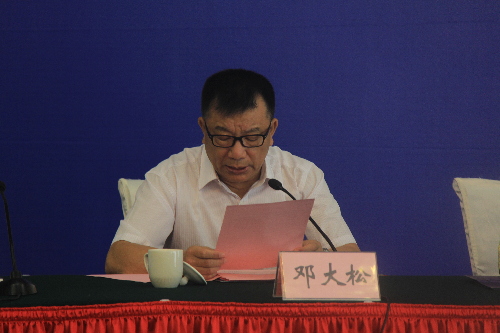 武汉大学社会保障研究中心发布《中国社会保障改革与发展报告2012》