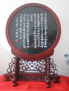 京汉两地艺术家联袂向新加坡“国父”李光耀赠送《九十寿辰磬》