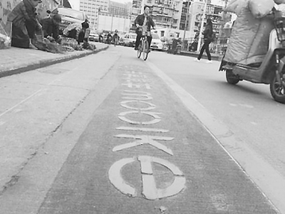 武汉市共享单车管理指导意见近期出台