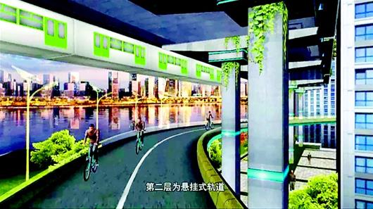 武汉长江主轴远景概念规划出炉 沿江交通走廊拟建四层