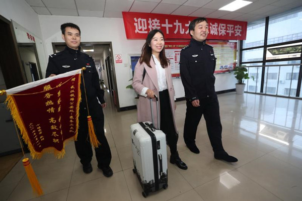临近春运，武汉铁路公安局为旅客找回遗失财物逾千万