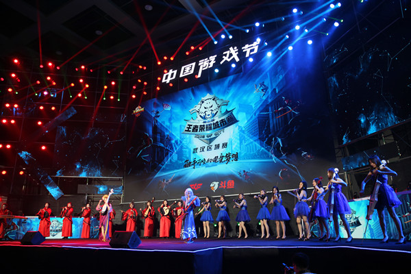 首届中国游戏节武汉开幕