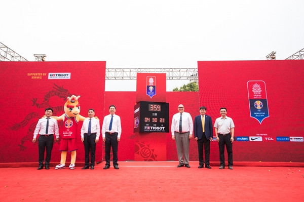 2019年国际篮联篮球世界杯倒计时钟揭幕仪式在武汉举行