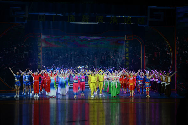 第三届湖北艺术节暨全省第四届群众广场舞展演举行