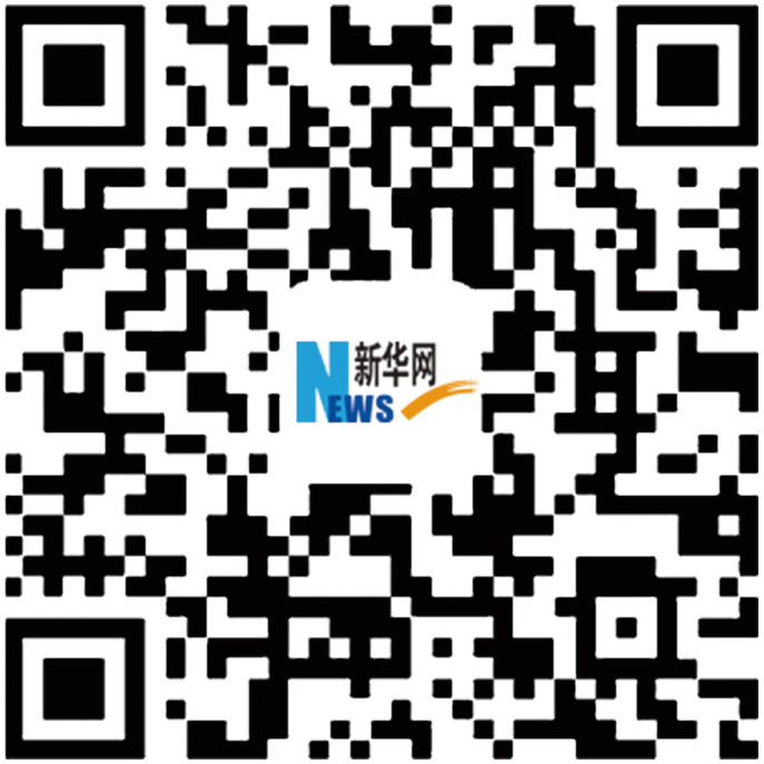 武汉今天开通3条地铁线 运营时间公布可以手机扫码购票