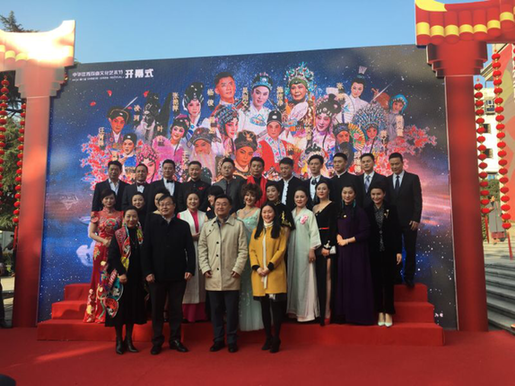 武汉戏码头迎来第六届戏曲文化艺术节